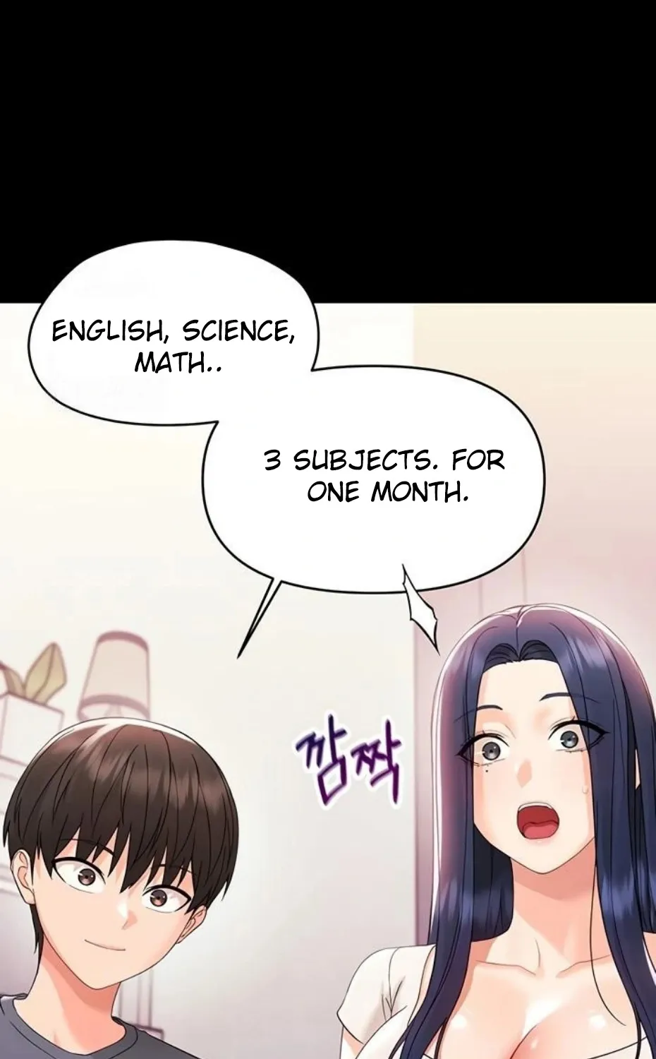 Read Small Beast chapter 7 image 97 on Lezhin
