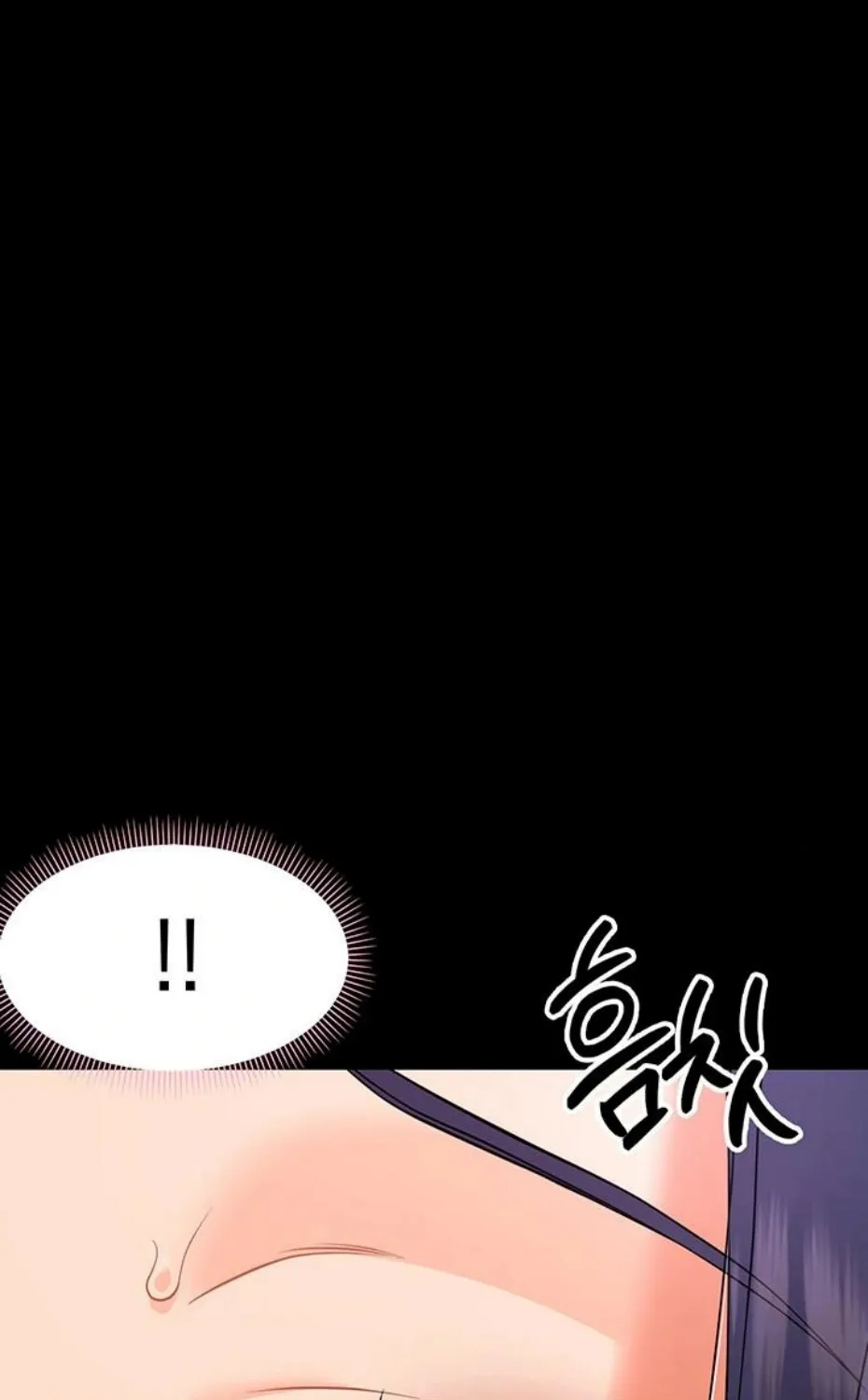 Read Small Beast chapter 8 image 105 on Lezhin