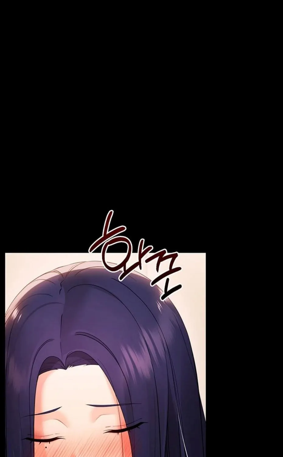 Read Small Beast chapter 8 image 110 on Lezhin