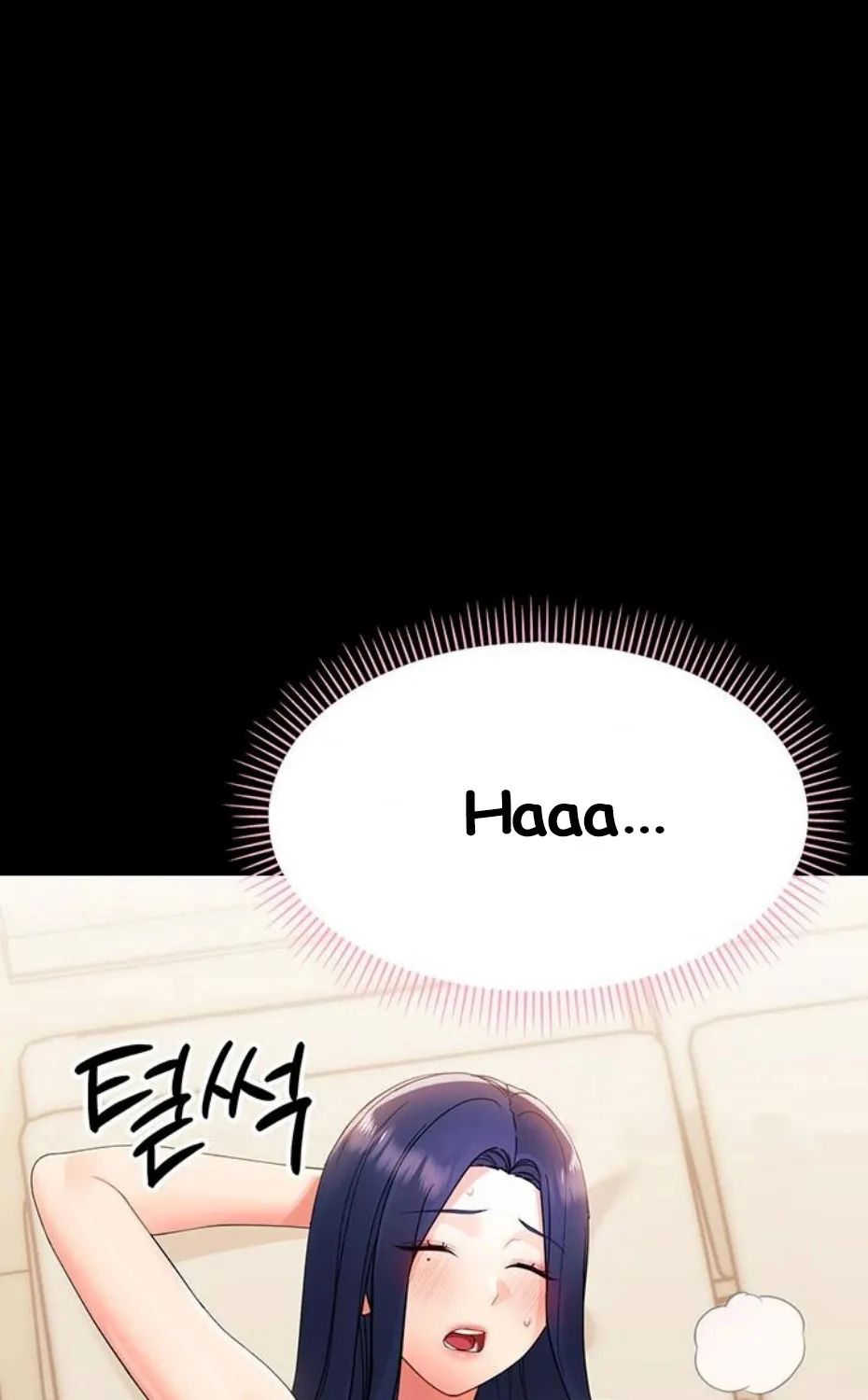 Read Small Beast chapter 8 image 117 on Lezhin