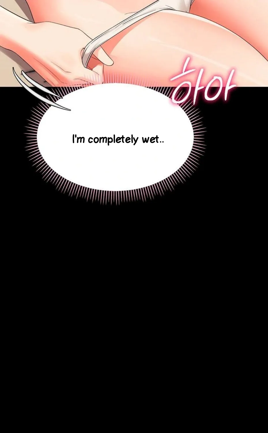 Read Small Beast chapter 8 image 121 on Lezhin