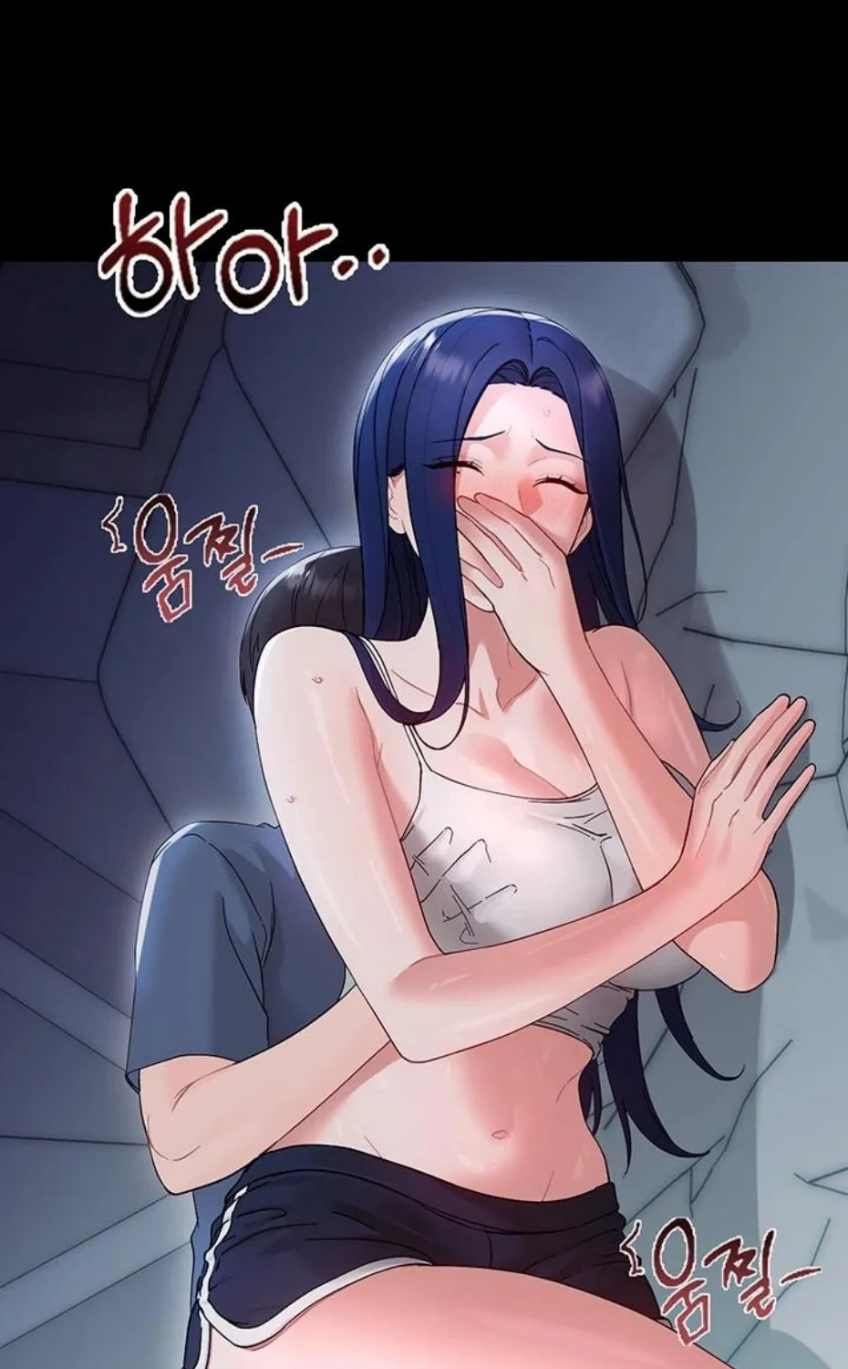 Read Small Beast chapter 8 image 148 on Lezhin