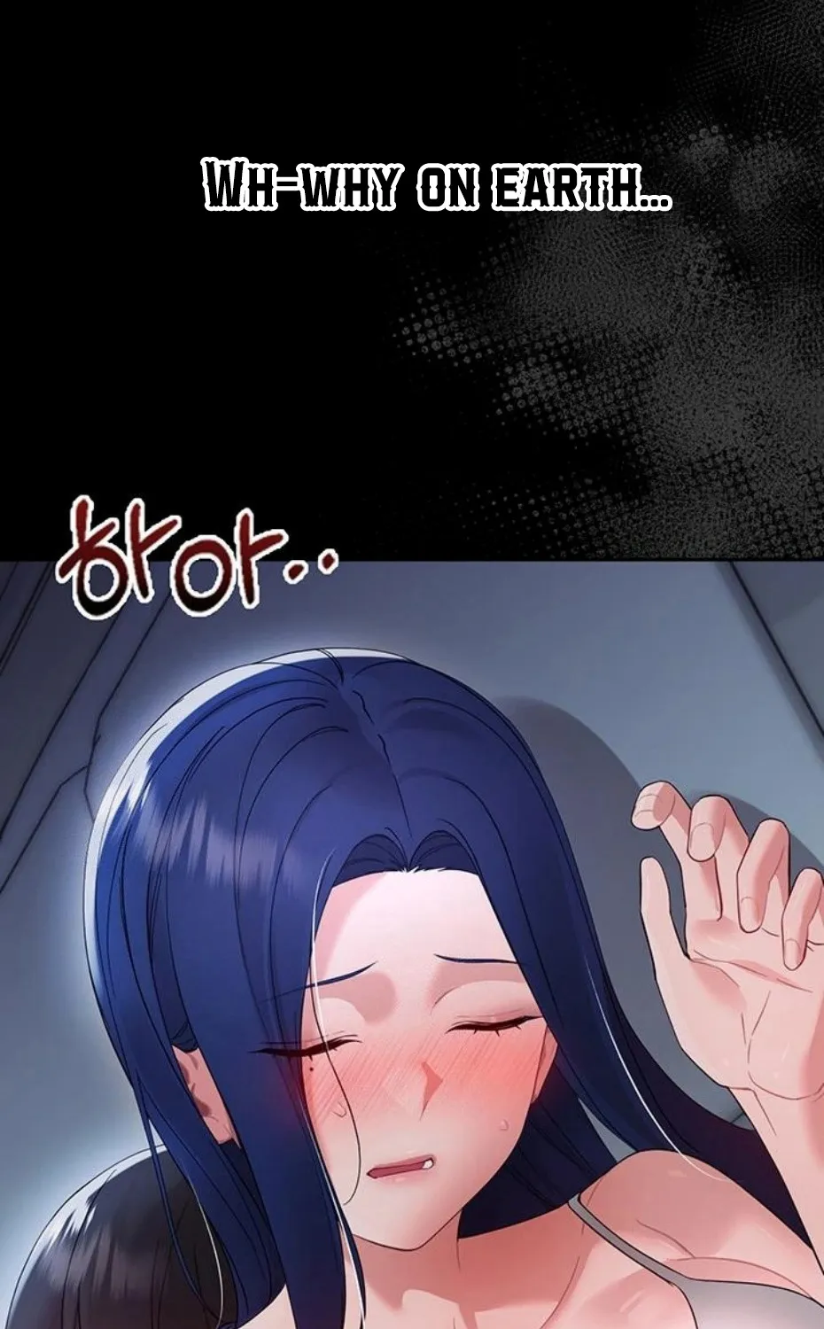 Read Small Beast chapter 8 image 150 on Lezhin
