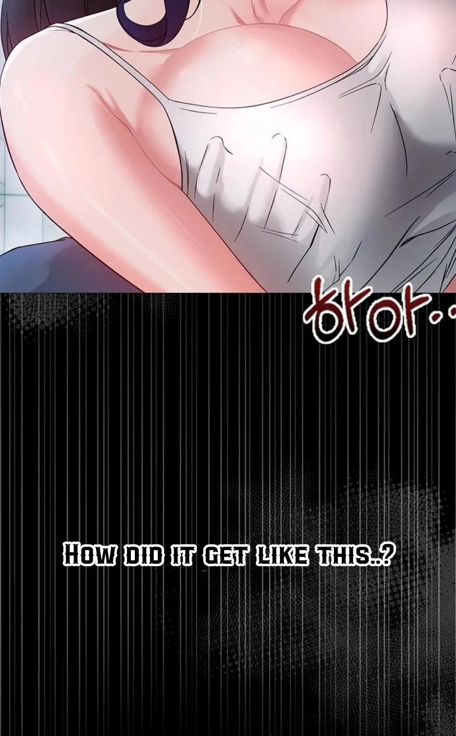 Read Small Beast chapter 8 image 151 on Lezhin