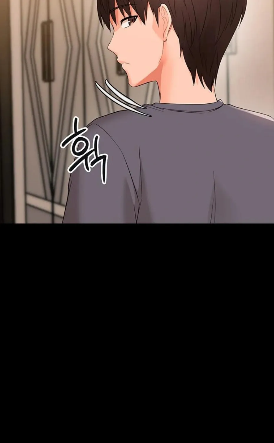 Read Small Beast chapter 8 image 28 on Lezhin