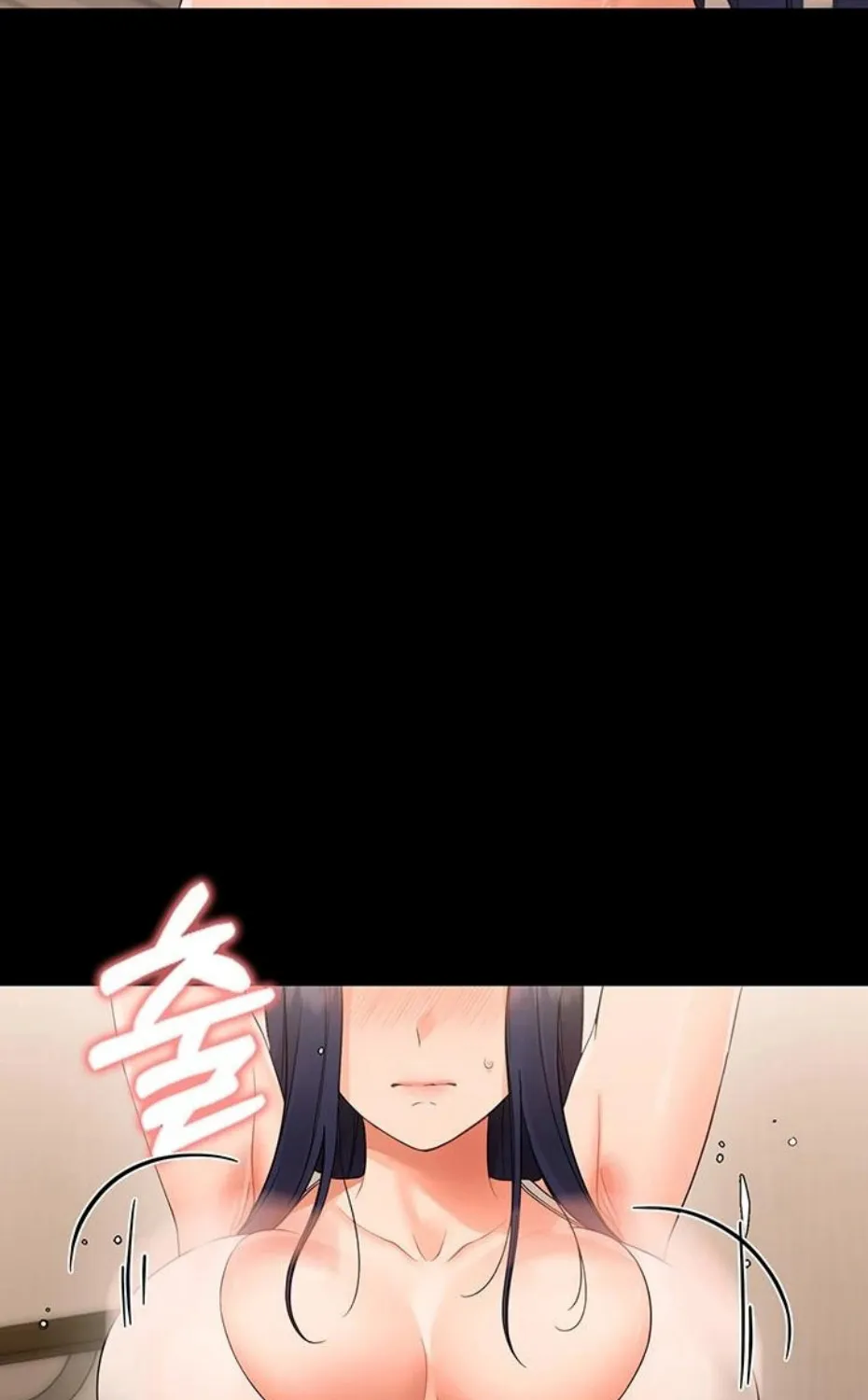 Read Small Beast chapter 8 image 43 on Lezhin