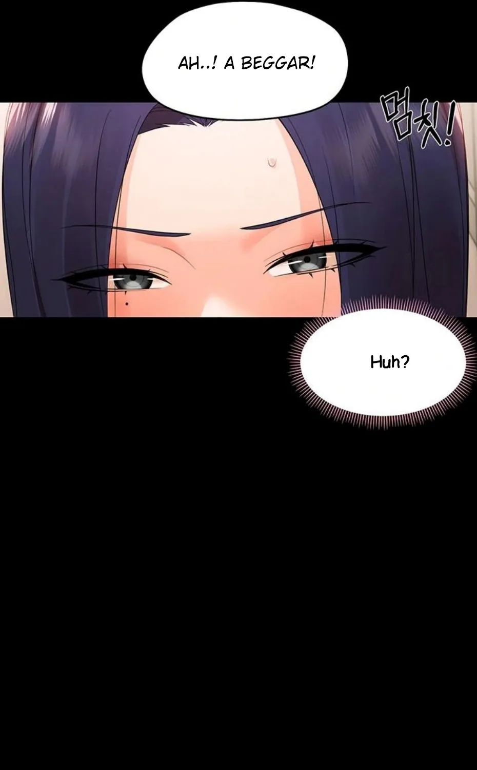Read Small Beast chapter 8 image 55 on Lezhin