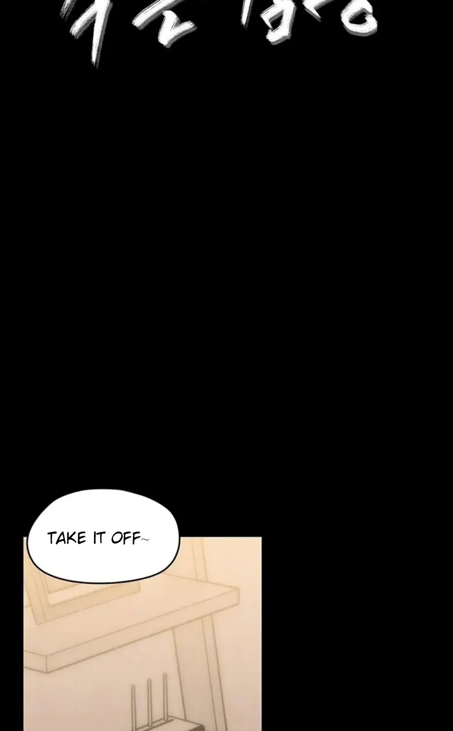 Read Small Beast chapter 8 image 6 on Lezhin