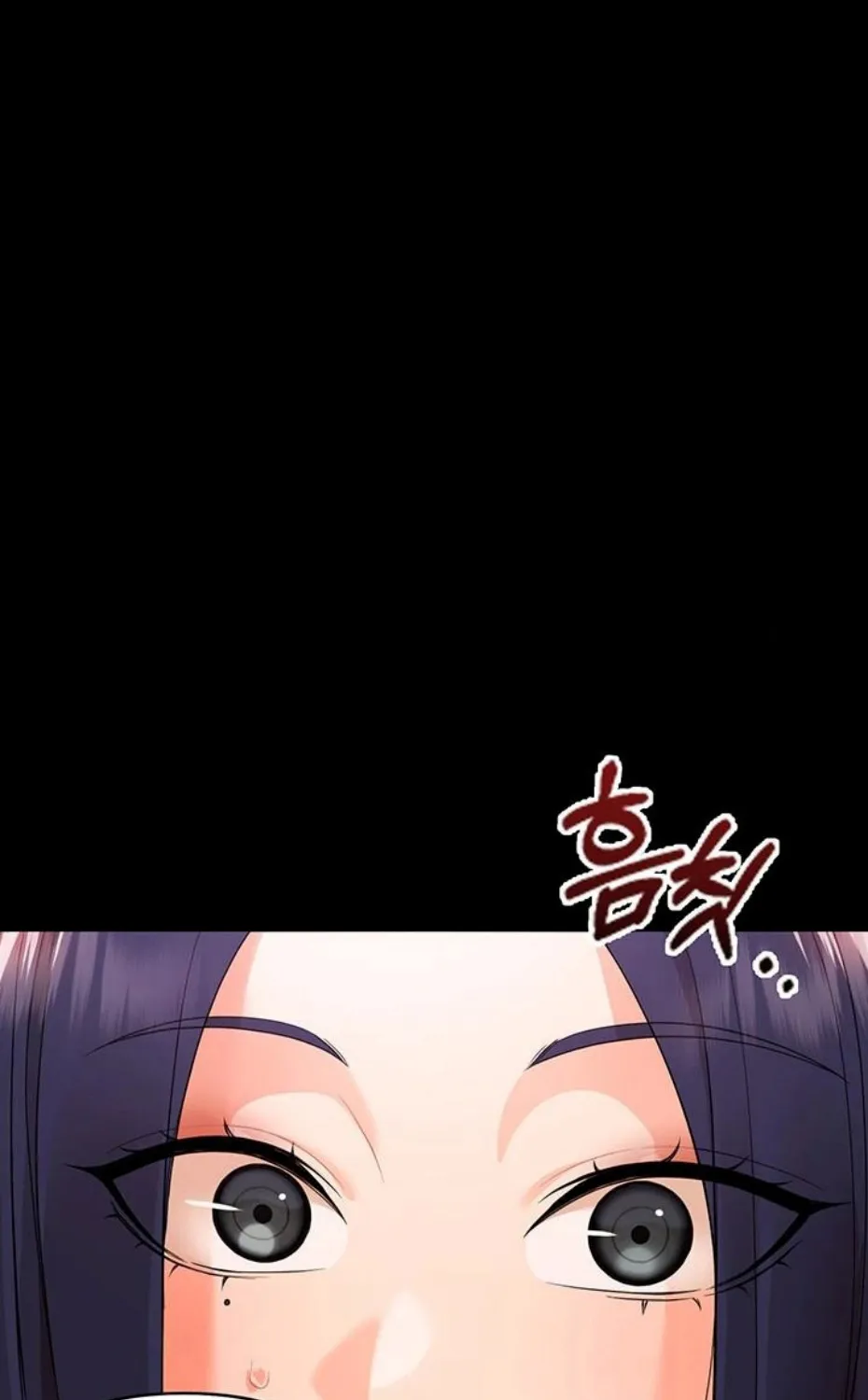 Read Small Beast chapter 8 image 76 on Lezhin
