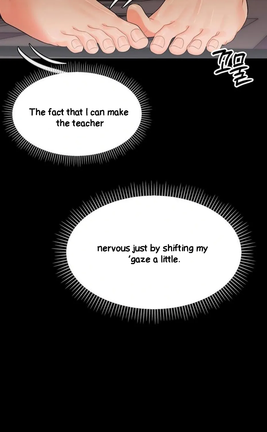 Read Small Beast chapter 8 image 78 on Lezhin