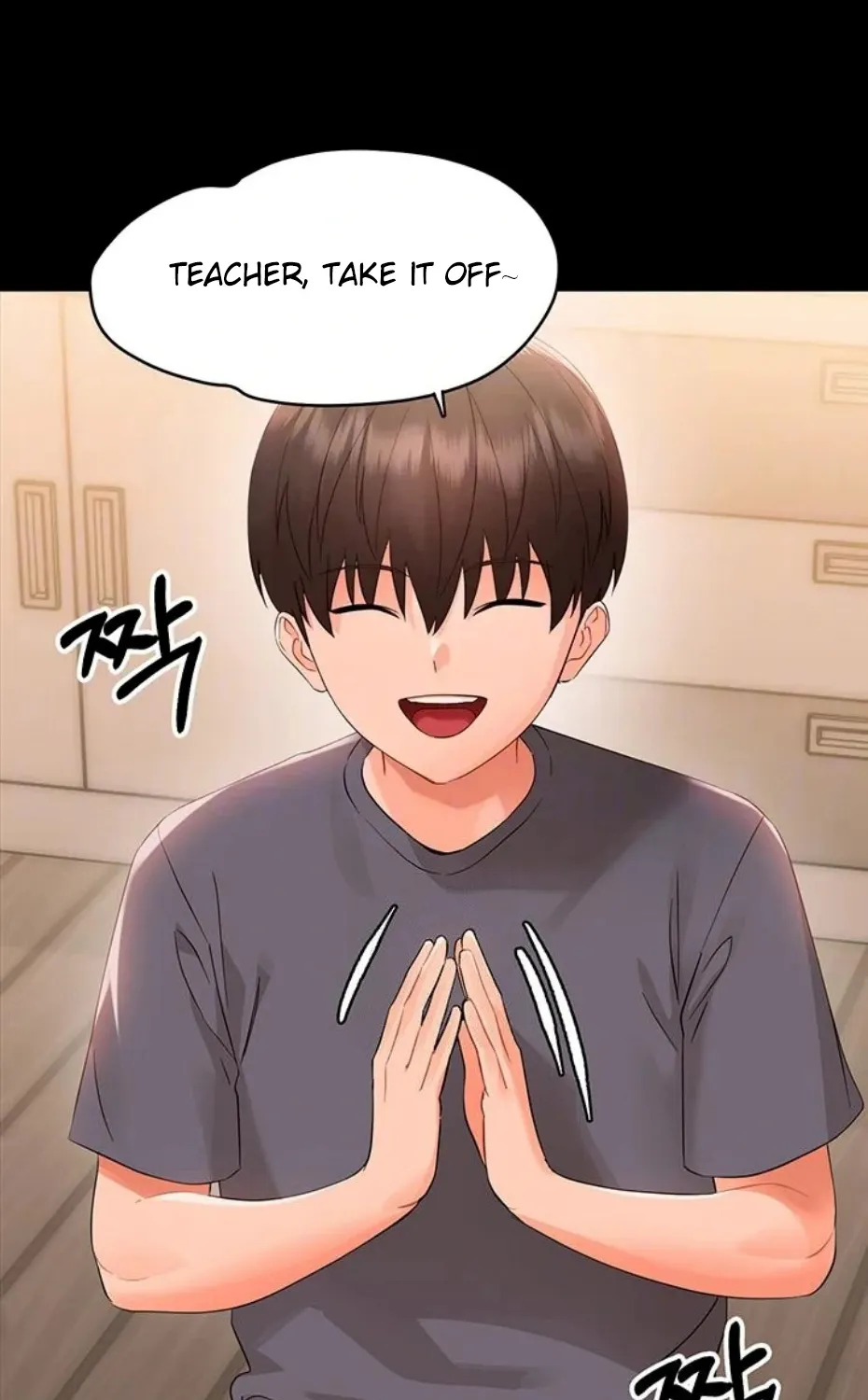 Read Small Beast chapter 8 image 8 on Lezhin