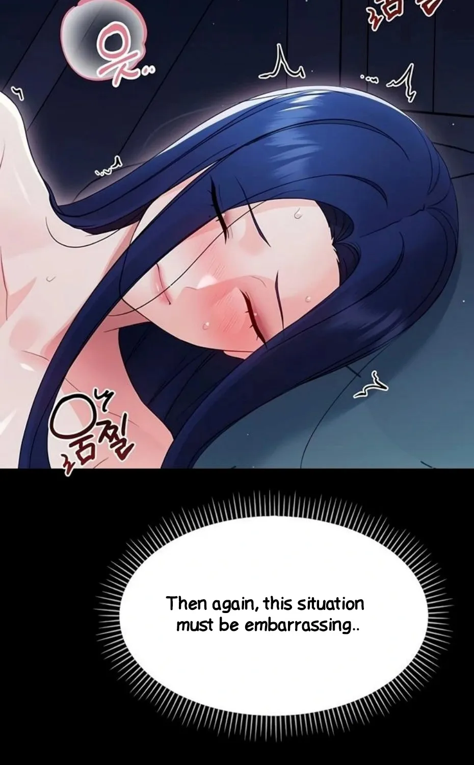 Read Small Beast chapter 9 image 101 on Lezhin