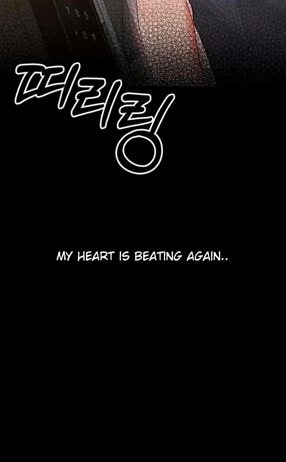 Read Small Beast chapter 9 image 12 on Lezhin