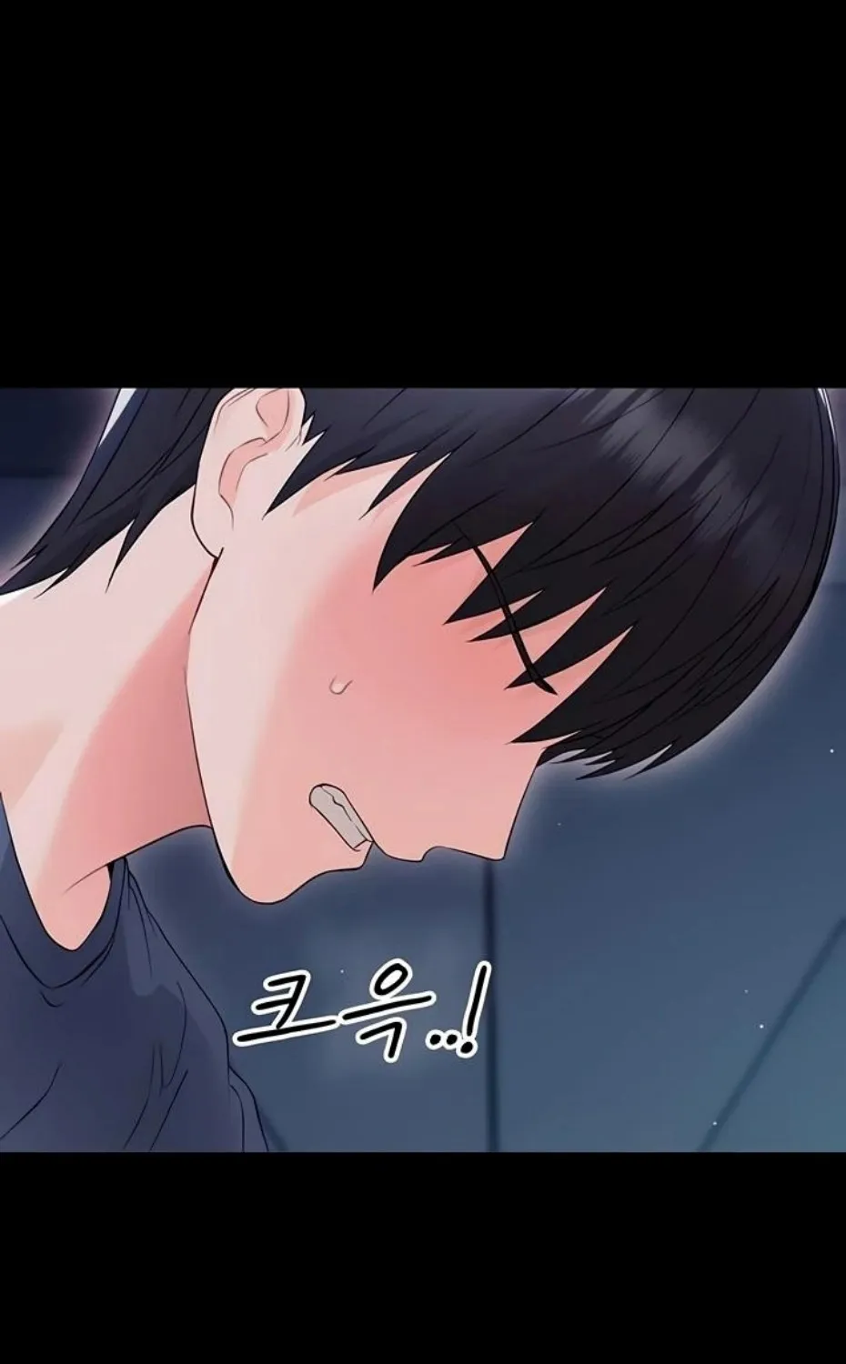 Read Small Beast chapter 9 image 123 on Lezhin