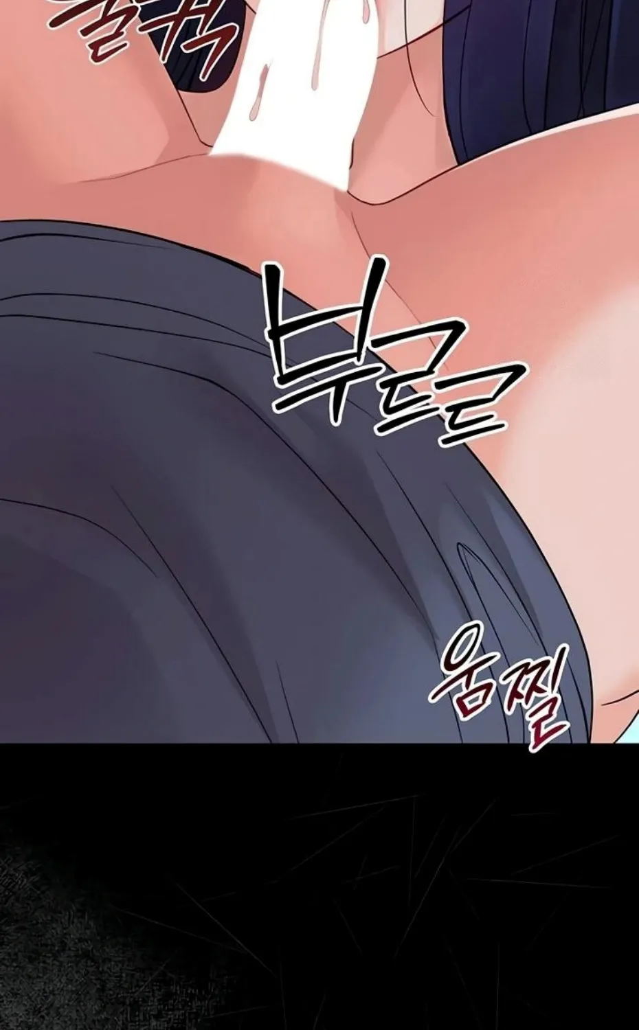 Read Small Beast chapter 9 image 128 on Lezhin