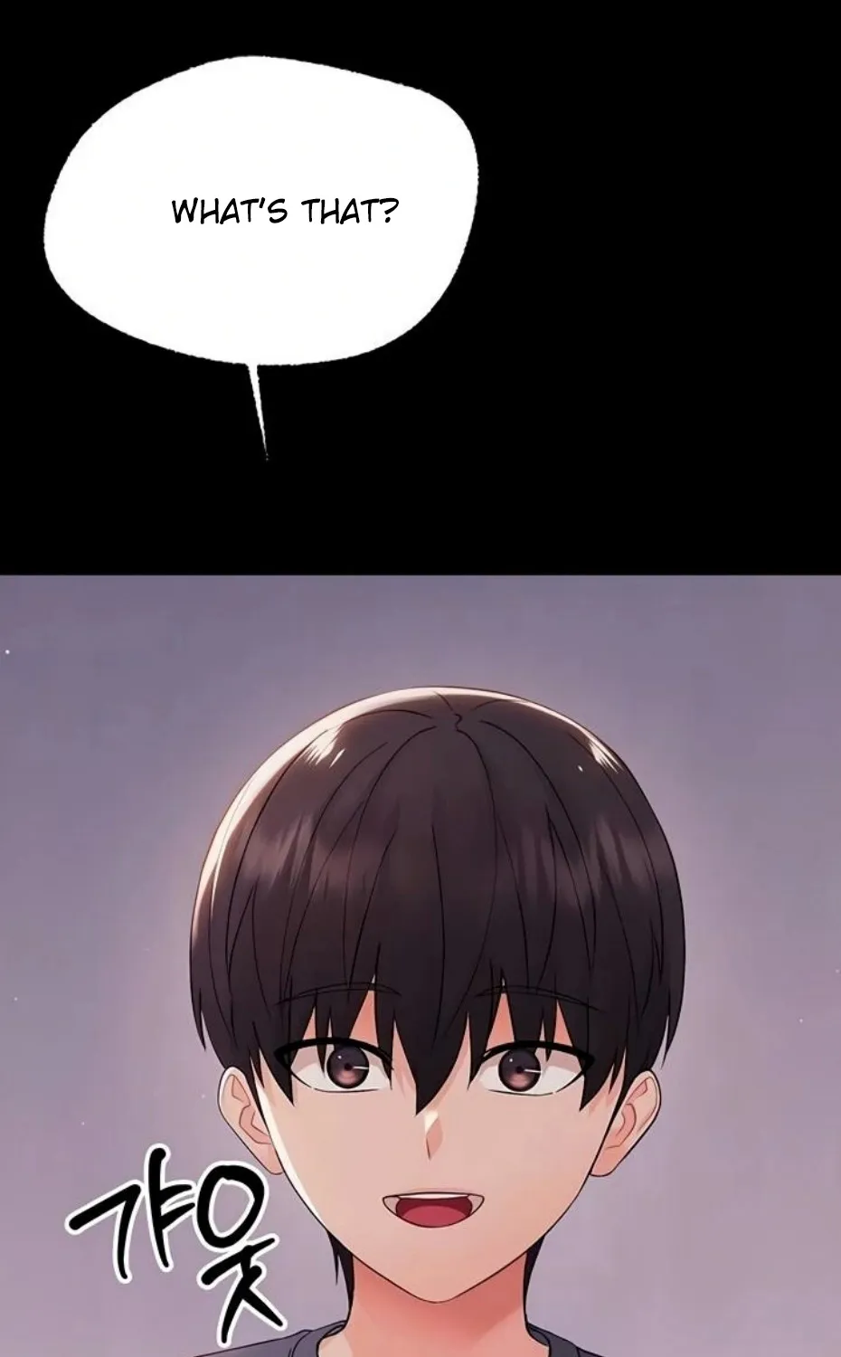 Read Small Beast chapter 9 image 26 on Lezhin