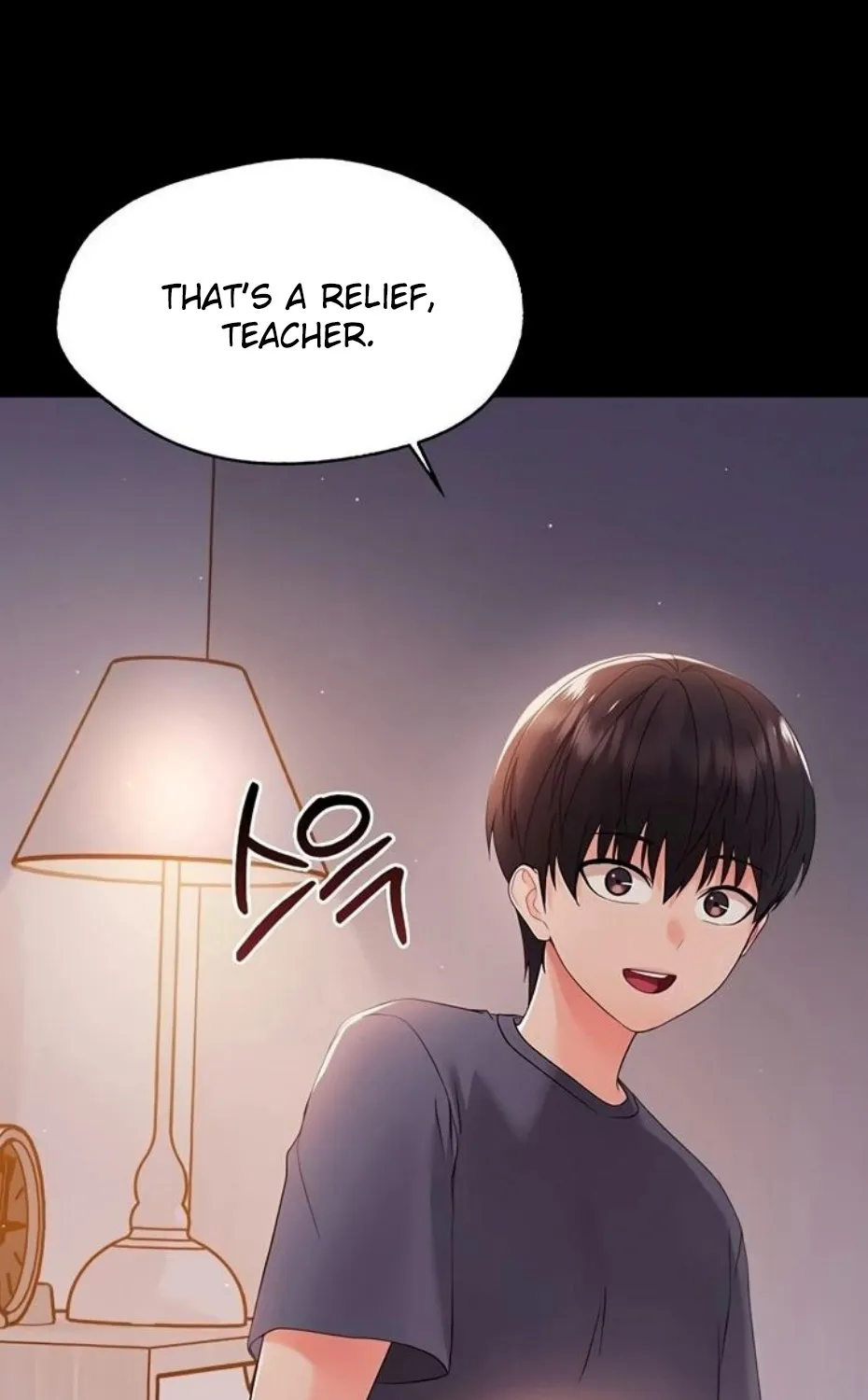 Read Small Beast chapter 9 image 35 on Lezhin