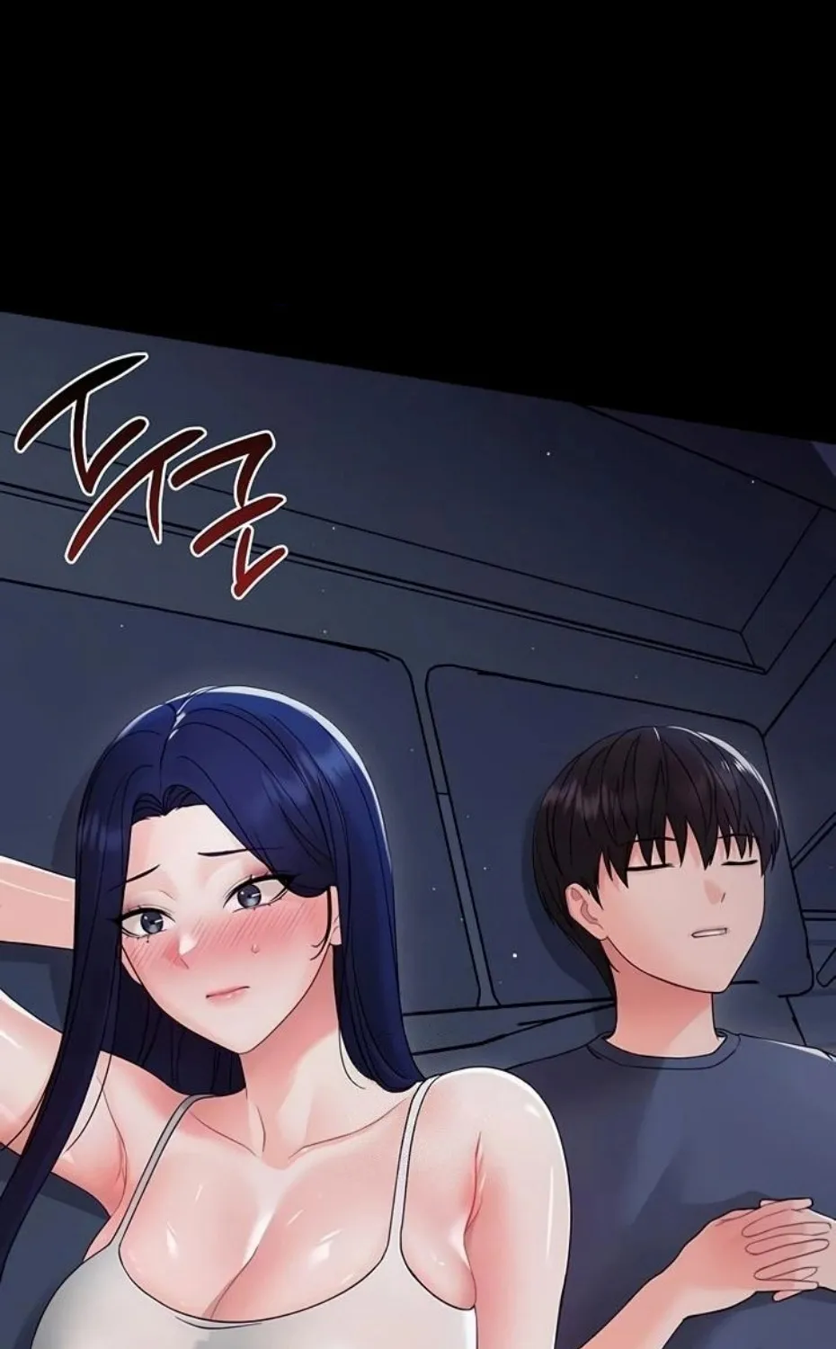 Read Small Beast chapter 9 image 42 on Lezhin