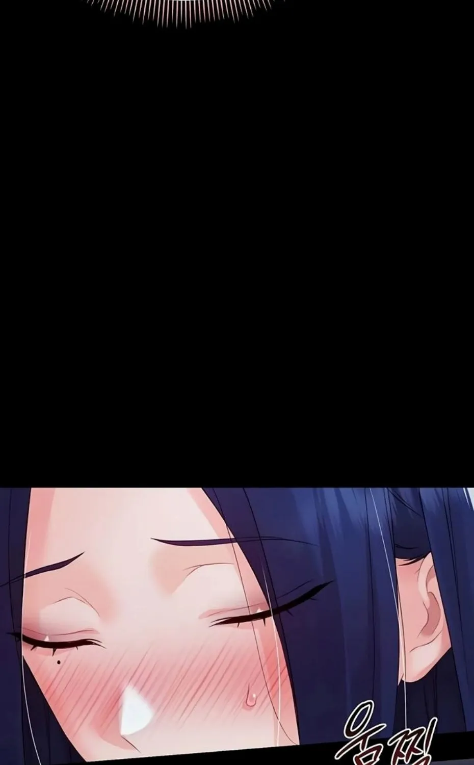 Read Small Beast chapter 9 image 44 on Lezhin