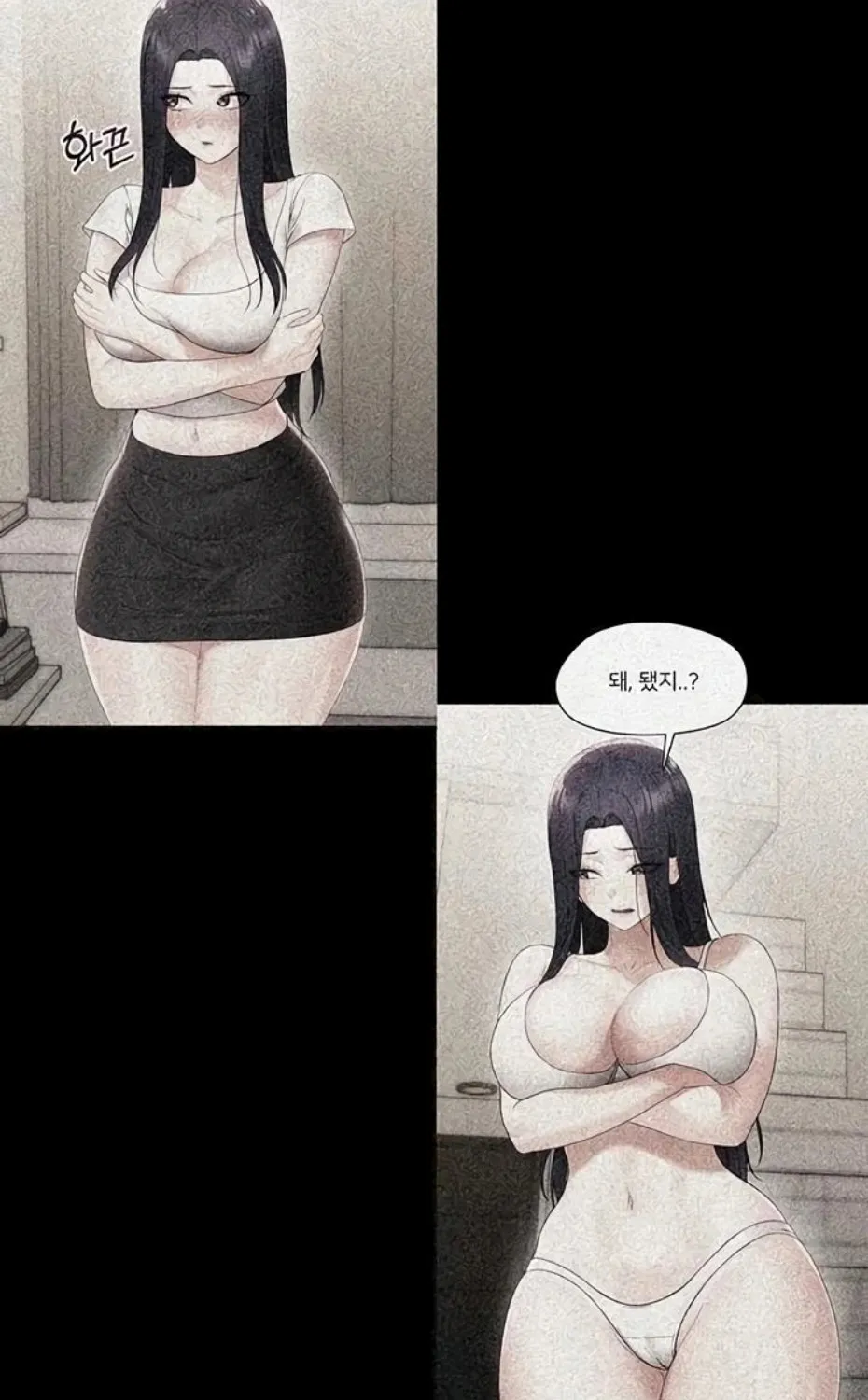 Read Small Beast chapter 9 image 47 on Lezhin