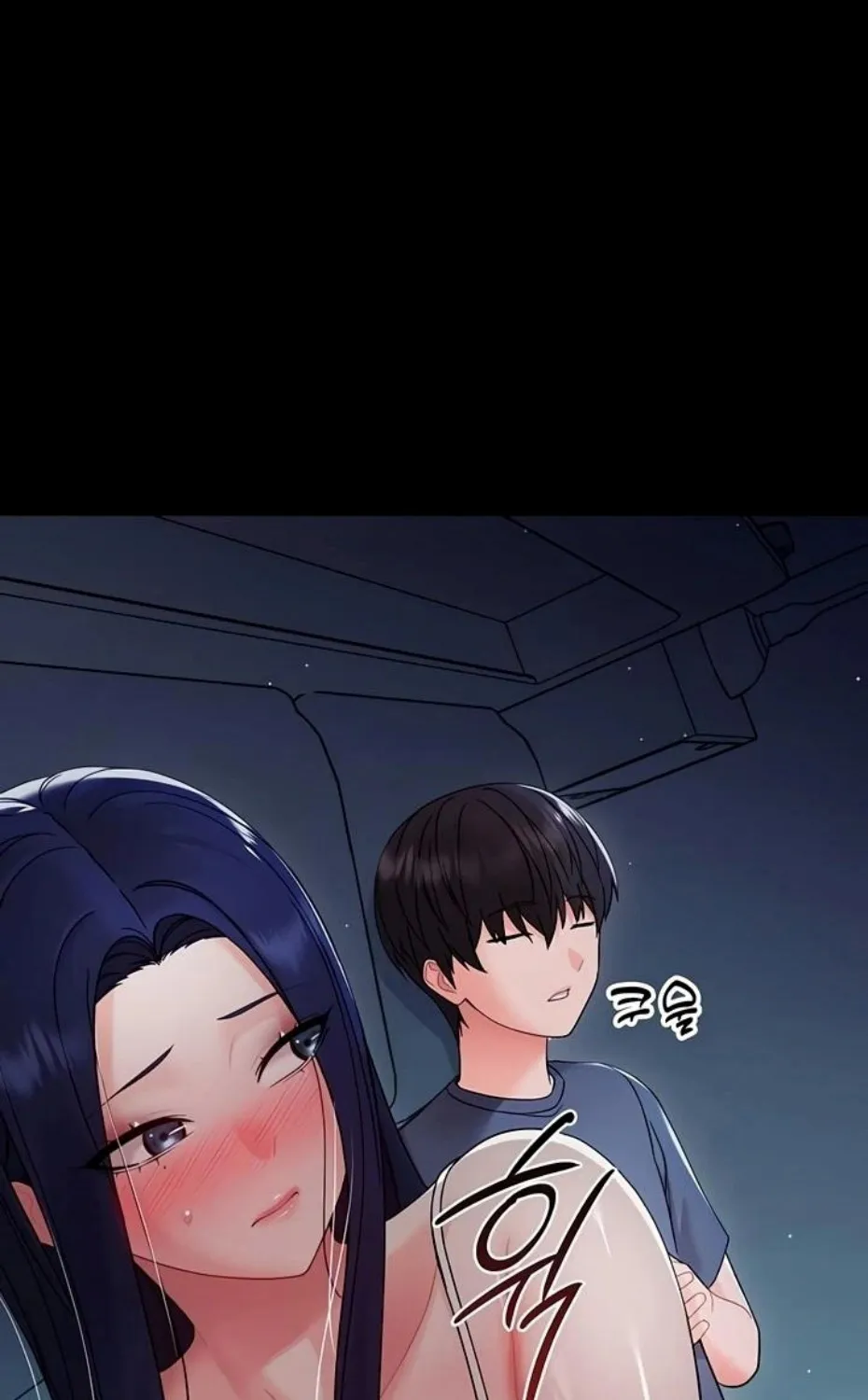 Read Small Beast chapter 9 image 49 on Lezhin