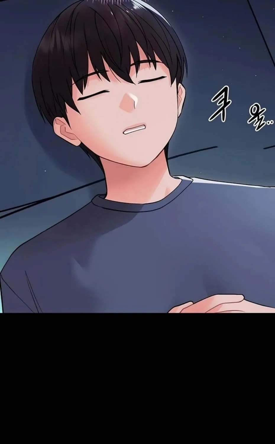 Read Small Beast chapter 9 image 52 on Lezhin