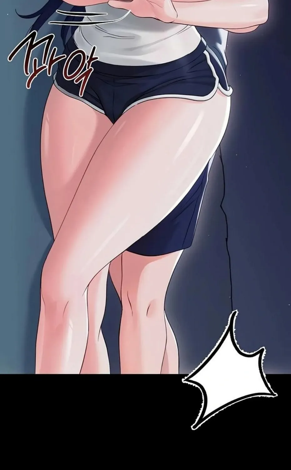 Read Small Beast chapter 9 image 56 on Lezhin