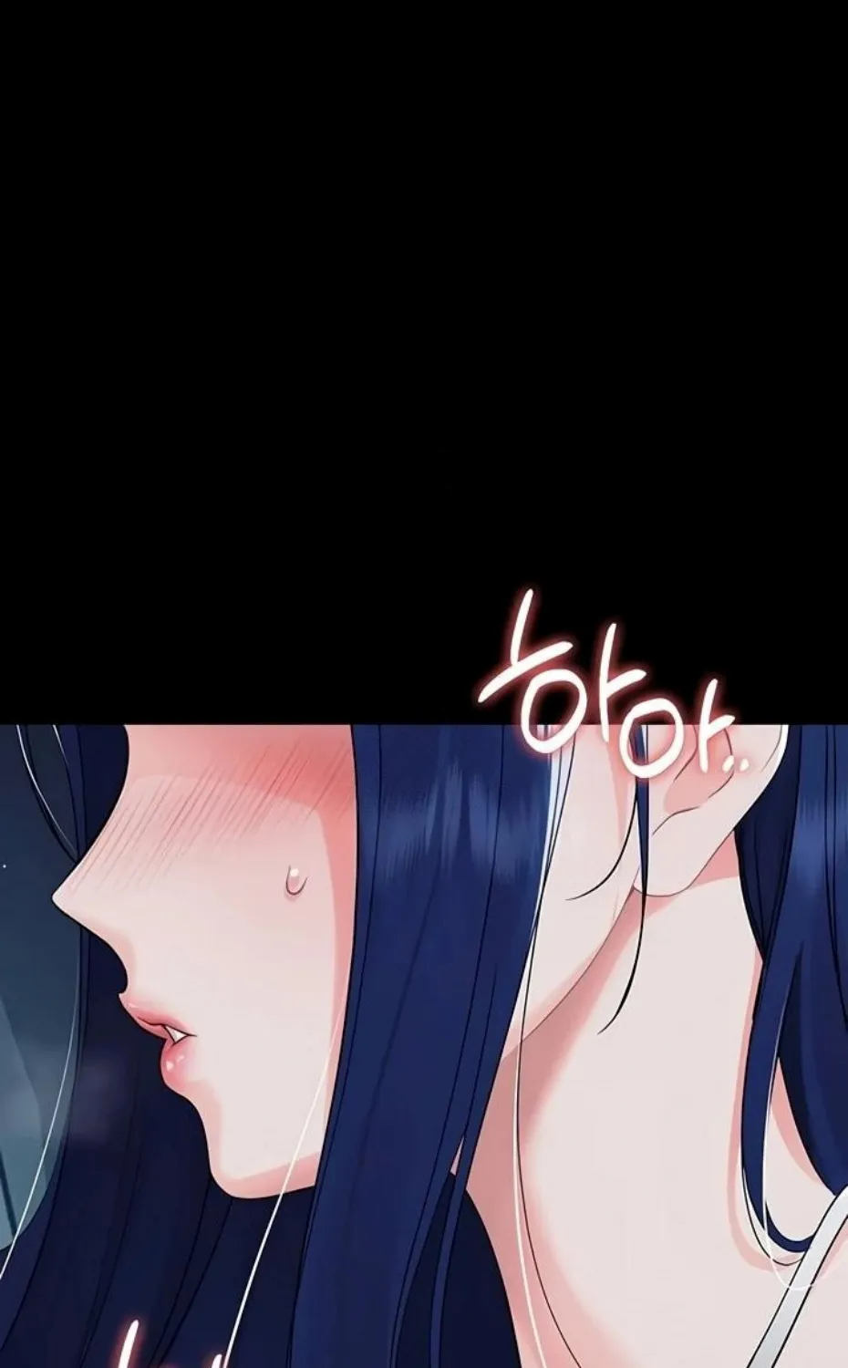 Read Small Beast chapter 9 image 57 on Lezhin