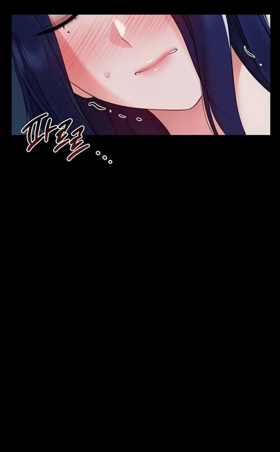 Read Small Beast chapter 9 image 61 on Lezhin