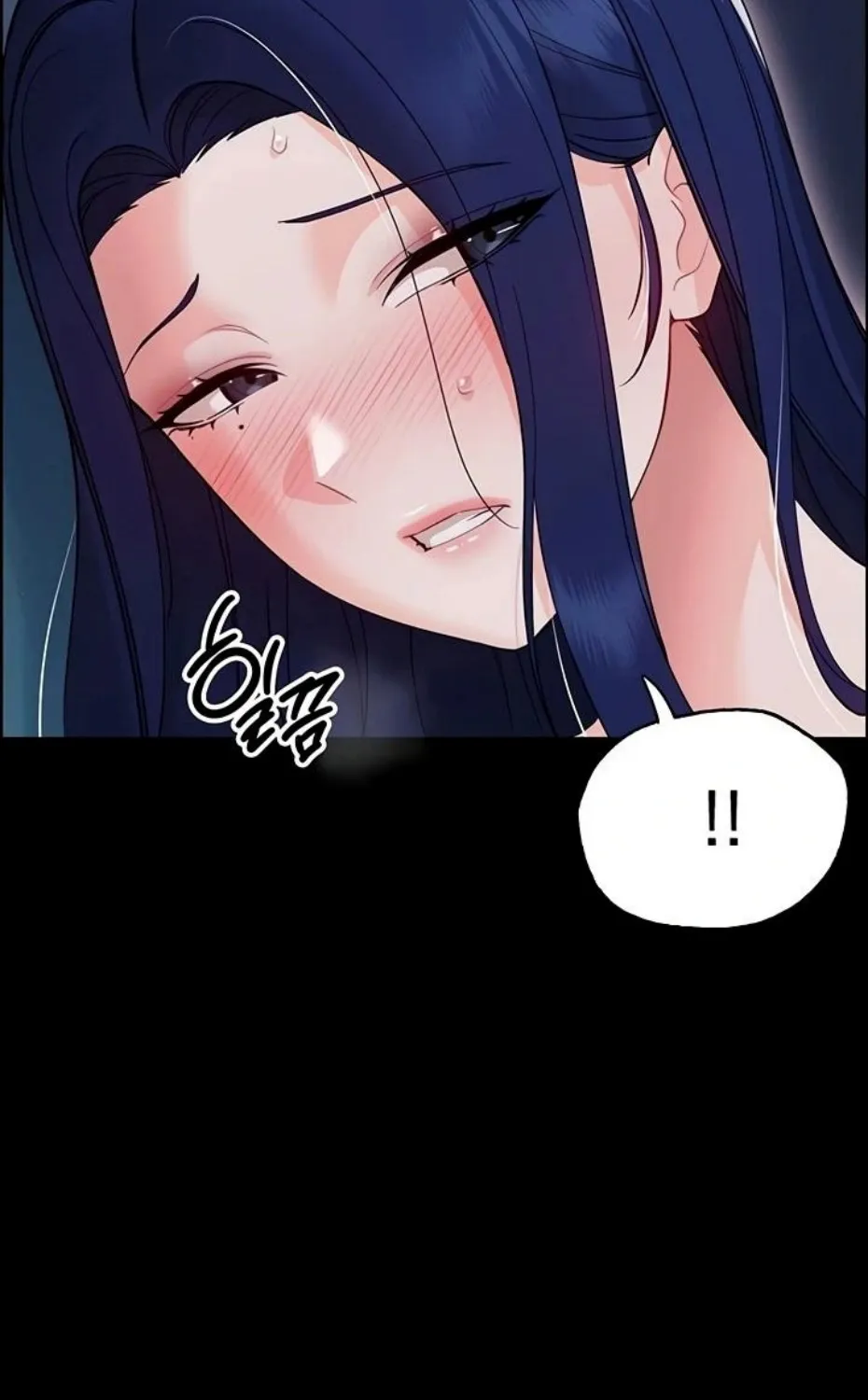 Read Small Beast chapter 9 image 71 on Lezhin