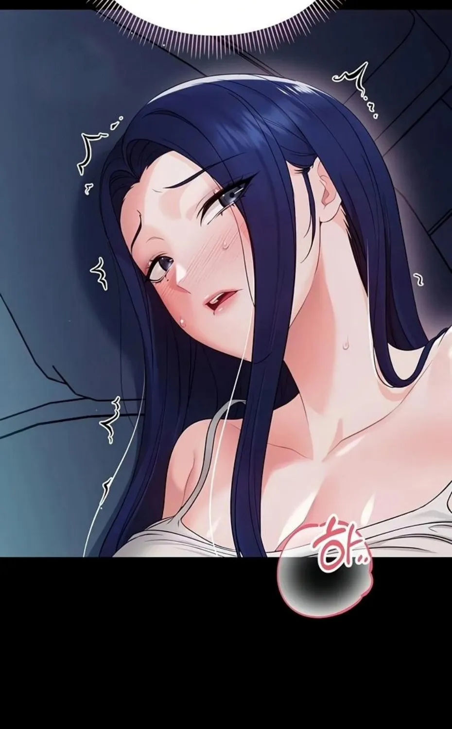 Read Small Beast chapter 9 image 75 on Lezhin