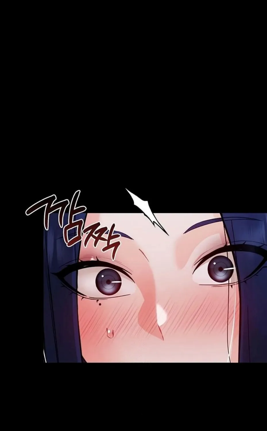 Read Small Beast chapter 9 image 76 on Lezhin