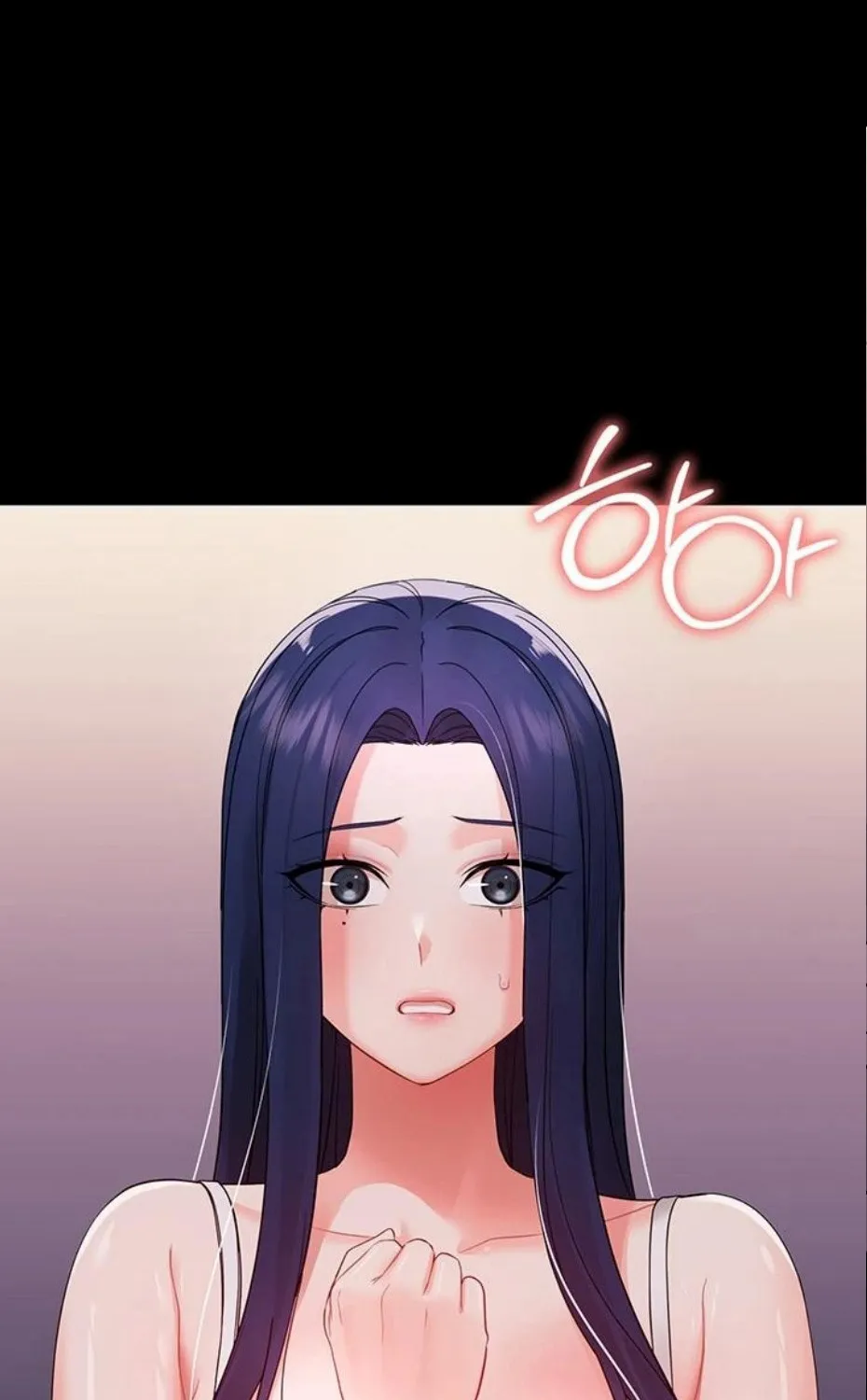 Read Small Beast chapter 9 image 8 on Lezhin