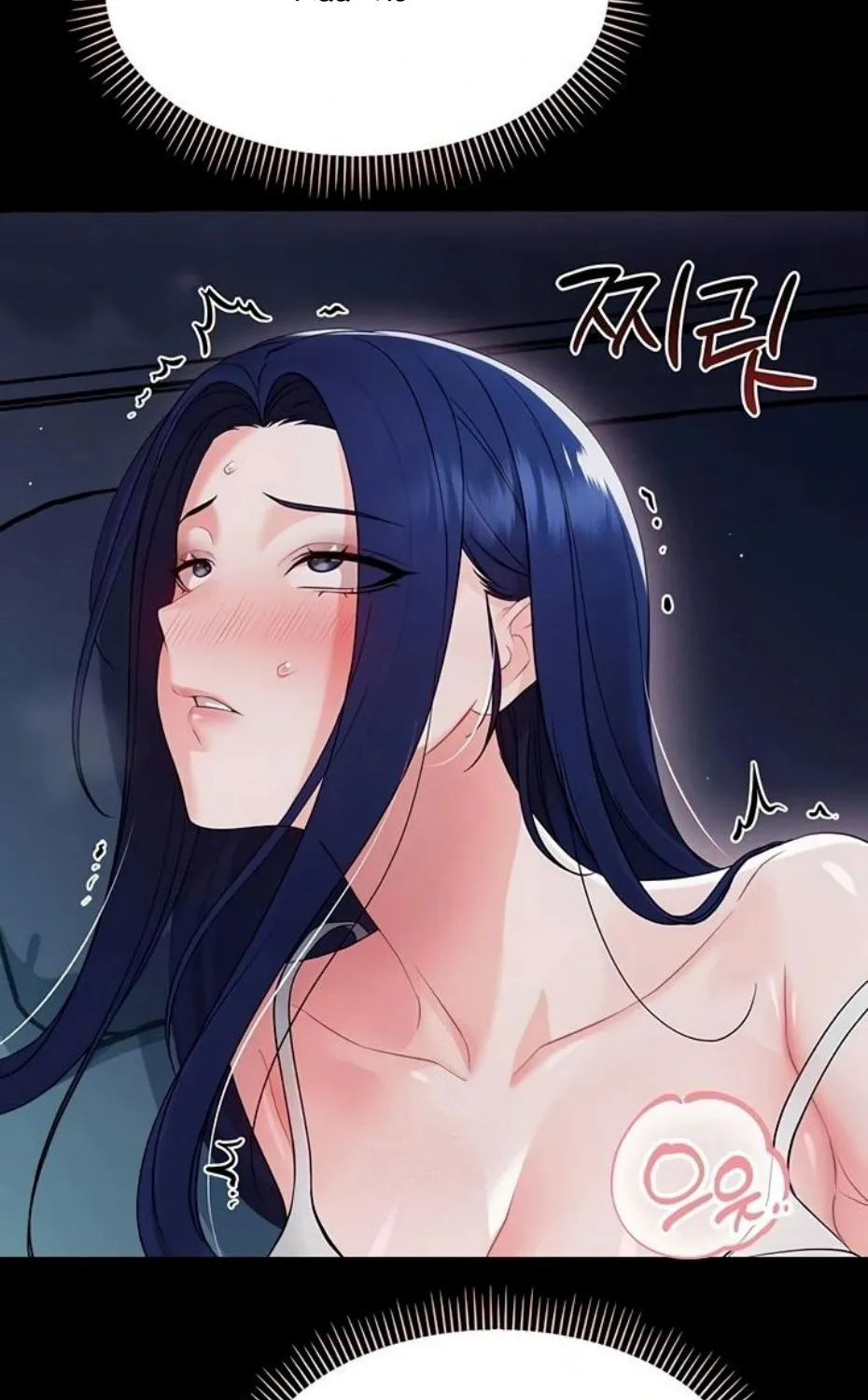 Read Small Beast chapter 9 image 87 on Lezhin