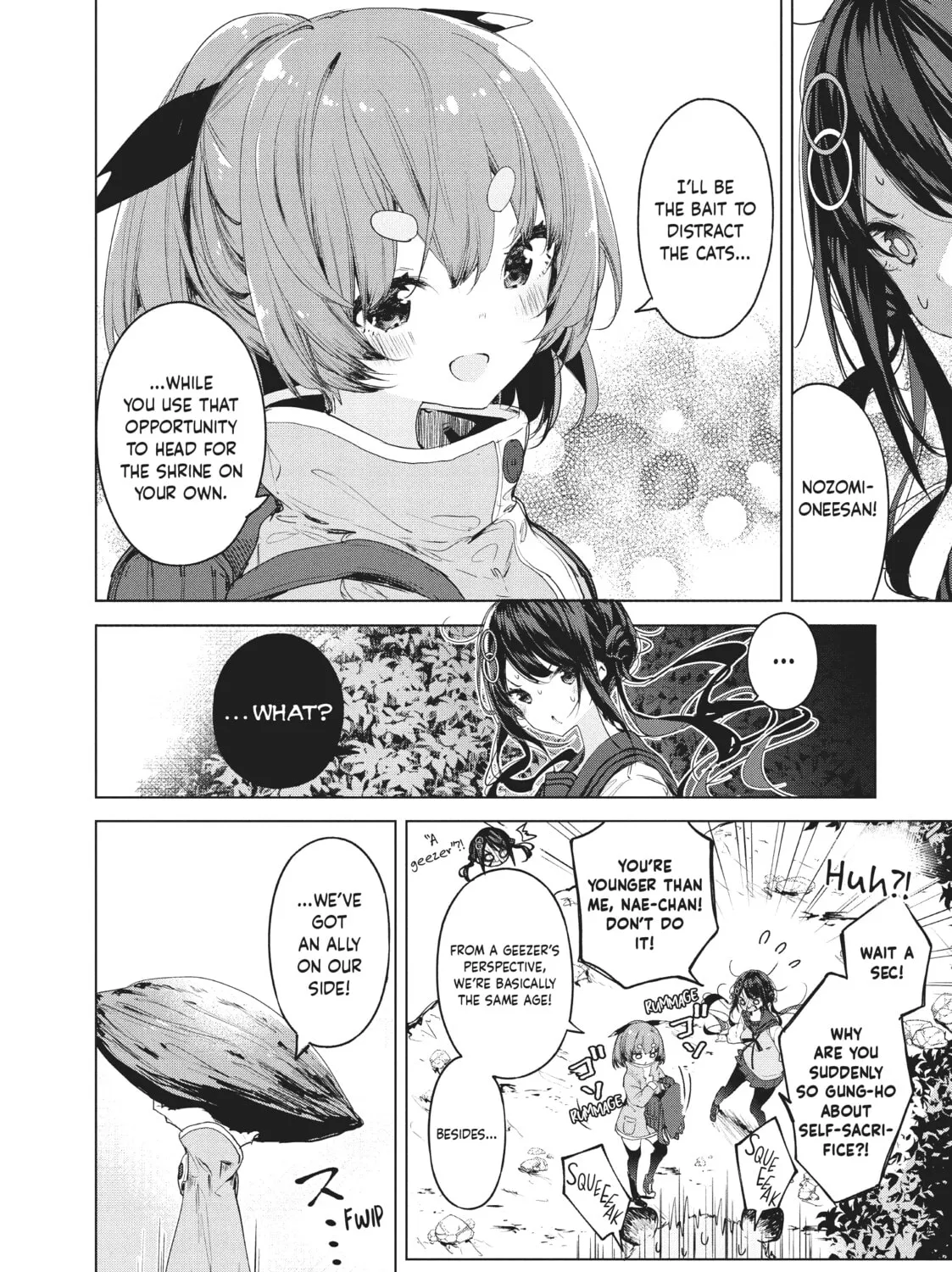 Small Nozomi and Big Yume Chapter 10 page 15 - 