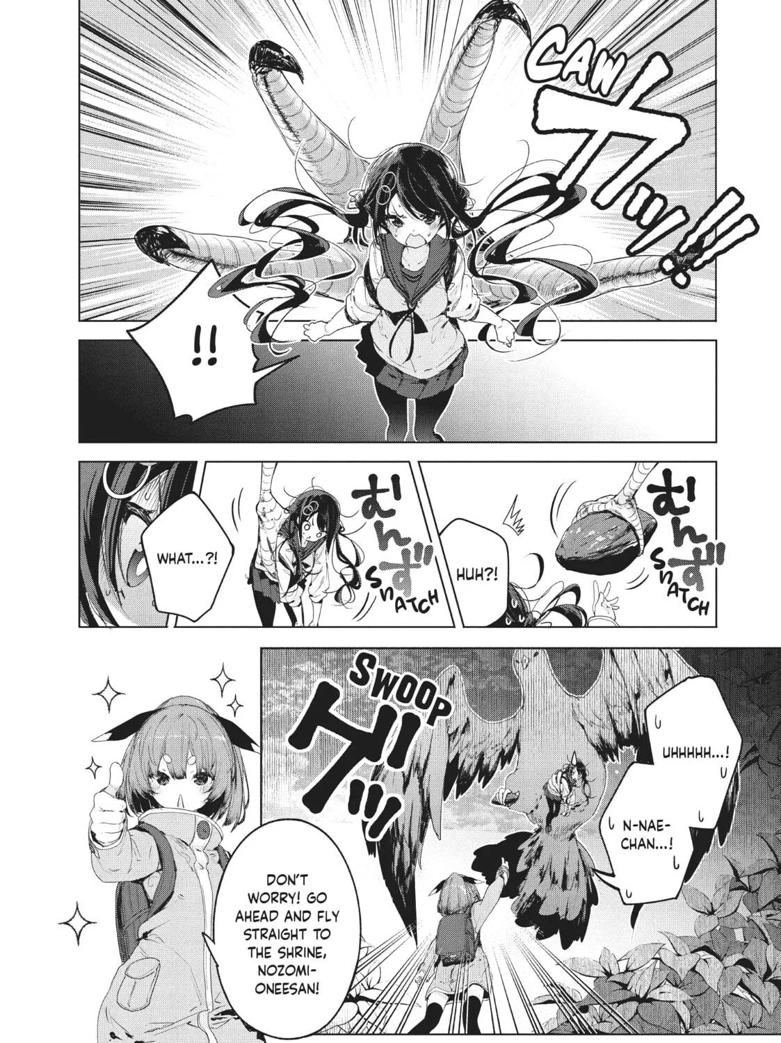 Small Nozomi and Big Yume Chapter 10 page 19 - 