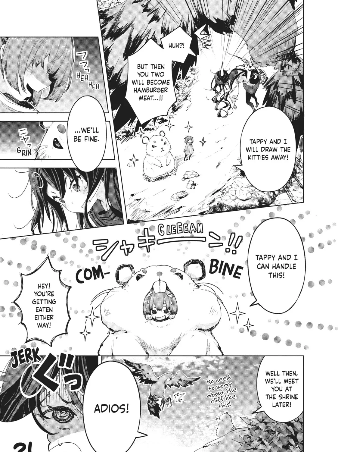 Small Nozomi and Big Yume Chapter 10 page 21 - 