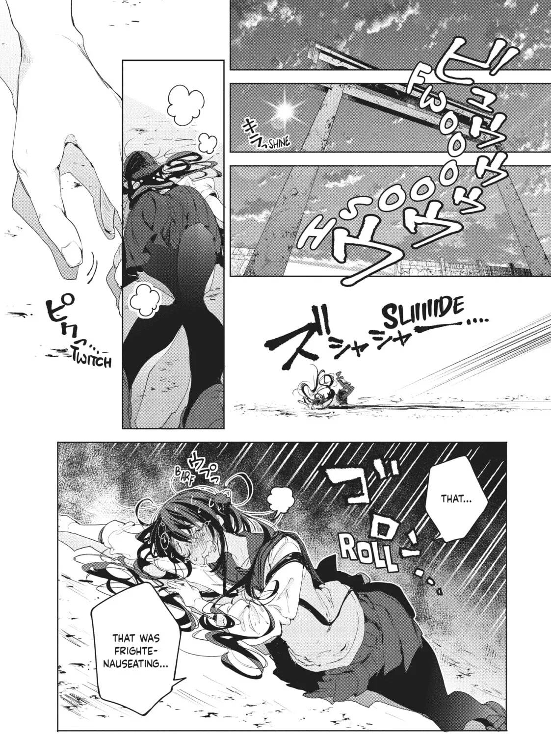 Small Nozomi and Big Yume Chapter 10 page 27 - 