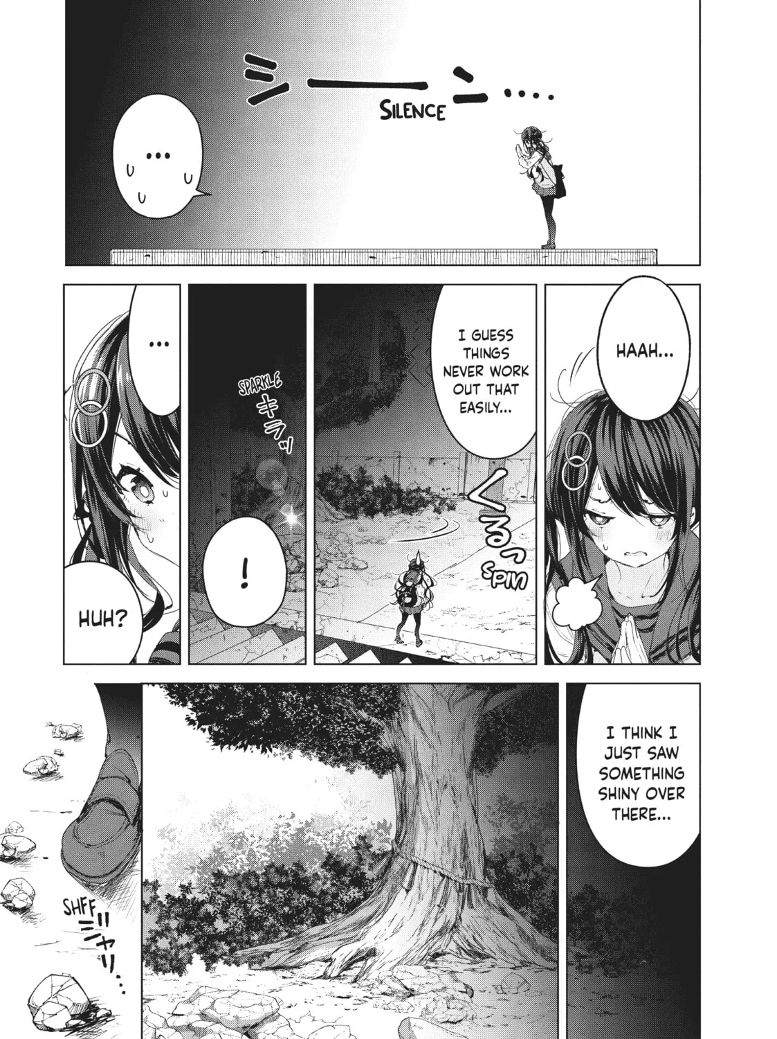 Small Nozomi and Big Yume Chapter 10 page 37 - 