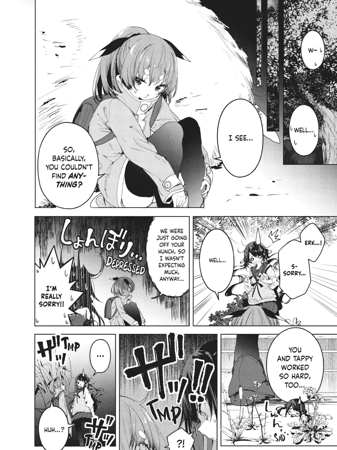 Small Nozomi and Big Yume Chapter 10 page 43 - 
