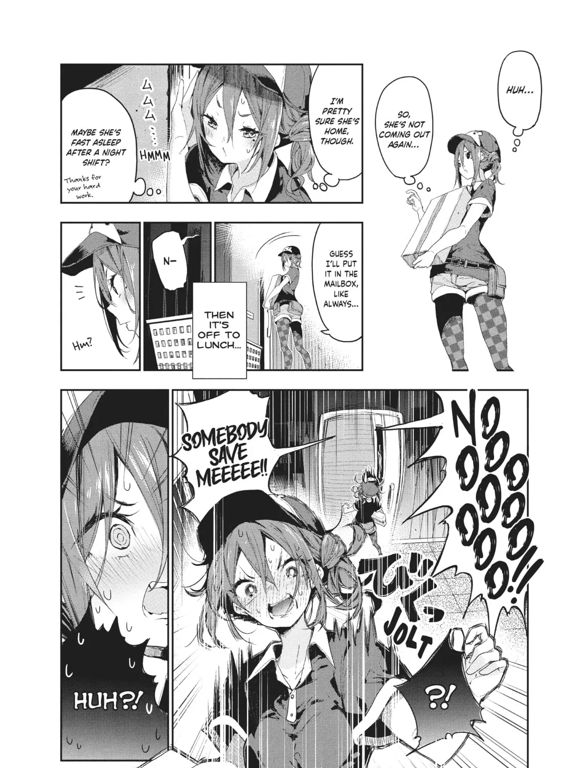 Small Nozomi and Big Yume Chapter 11 page 3 - 