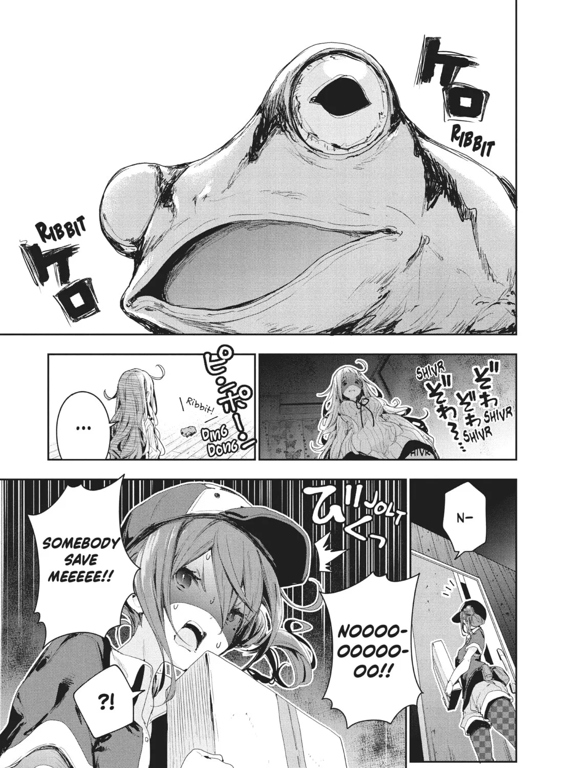 Small Nozomi and Big Yume Chapter 11 page 21 - 