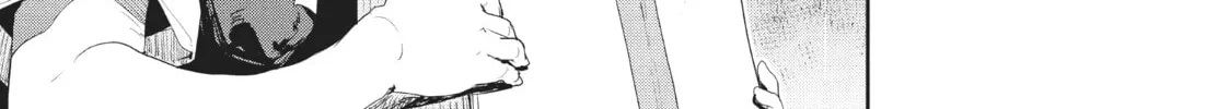 Small Nozomi and Big Yume Chapter 11 page 22 - 