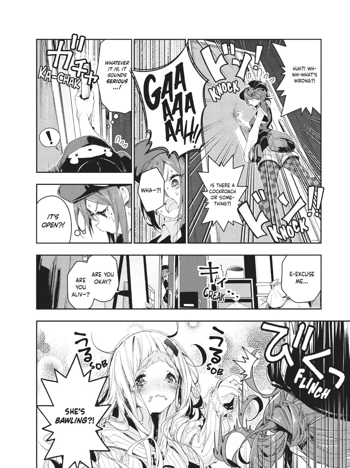 Small Nozomi and Big Yume Chapter 11 page 23 - 