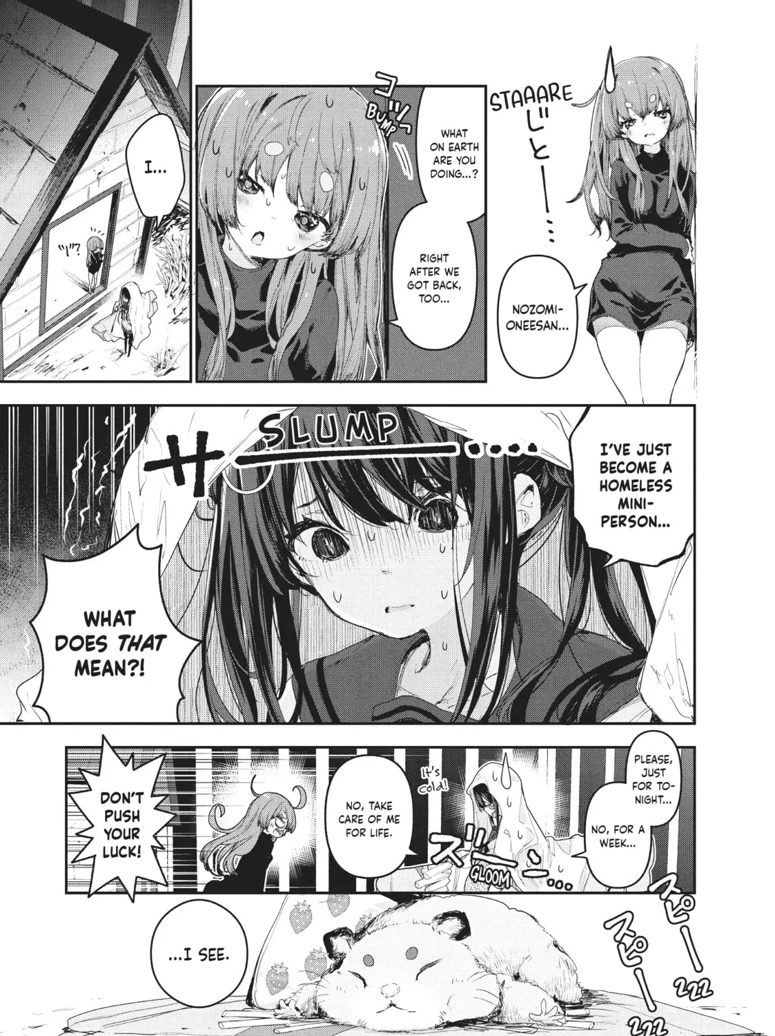 Small Nozomi and Big Yume Chapter 12 page 13 - 