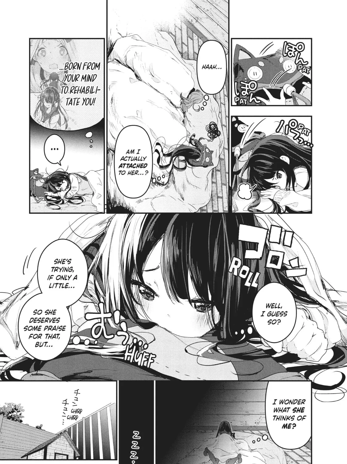 Small Nozomi and Big Yume Chapter 12 page 21 - 