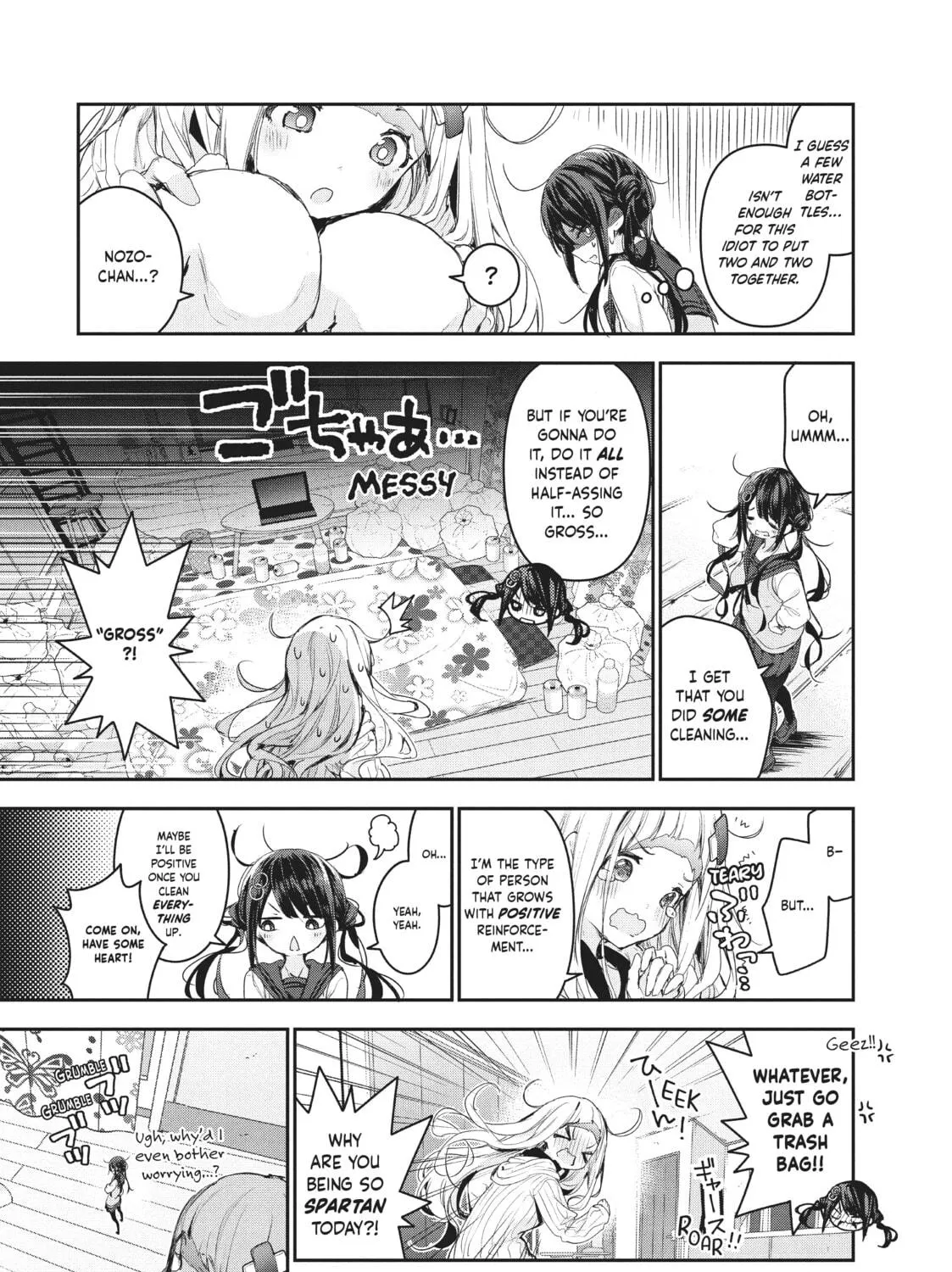 Small Nozomi and Big Yume Chapter 12 page 29 - 