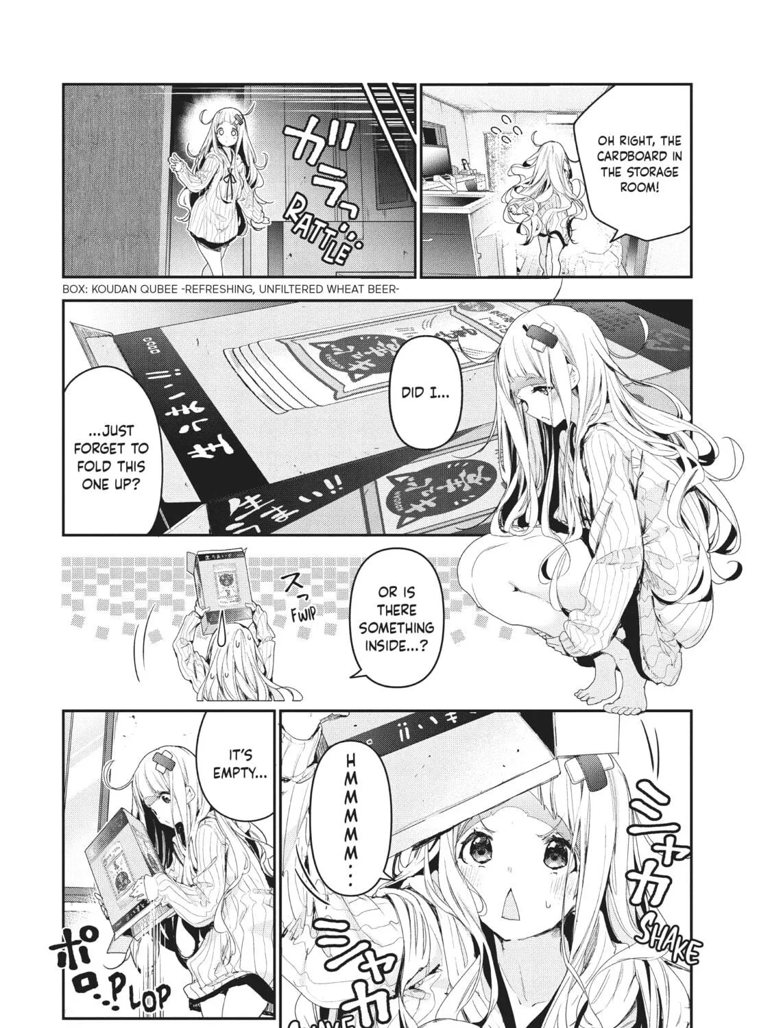 Small Nozomi and Big Yume Chapter 12 page 9 - 