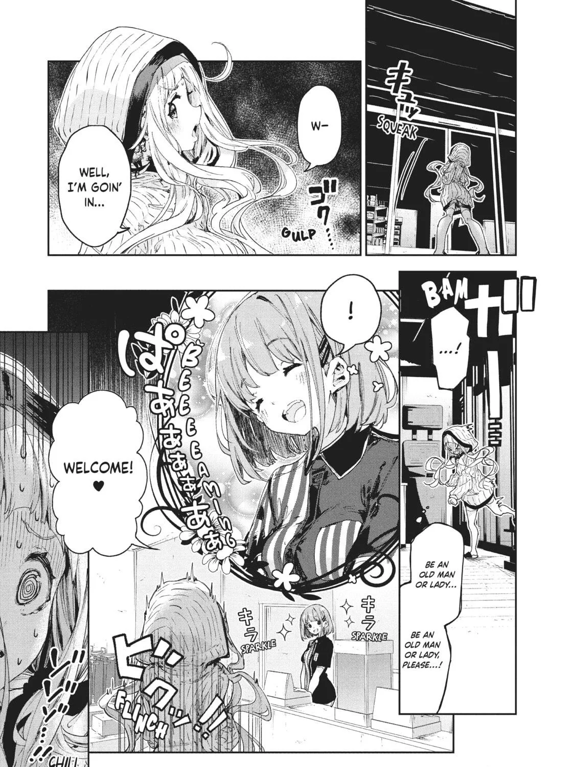 Small Nozomi and Big Yume Chapter 13 page 17 - 