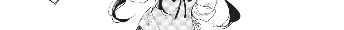 Small Nozomi and Big Yume Chapter 13 page 26 - 
